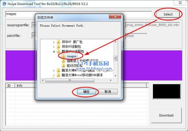 ����8721ˢ���̳� ����8721��ˢ��ש�̳�