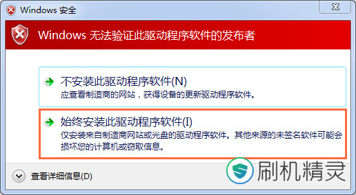 OPPO A53ˢ���̳� OPPO A53��ˢ��ש�̳�