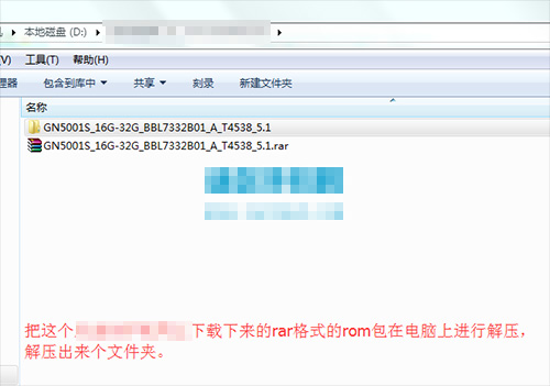 �������GN5001Sˢ���̳� ����GN5001S��ˢ��ש�̳�