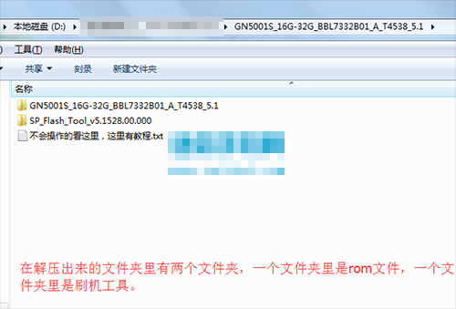 �������GN5001Sˢ���̳� ����GN5001S��ˢ��ש�̳�