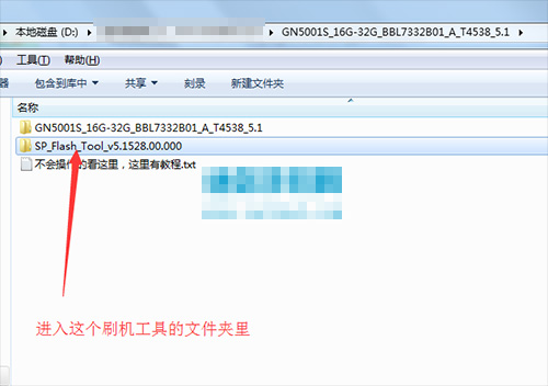 �������GN5001Sˢ���̳� ����GN5001S��ˢ��ש�̳�