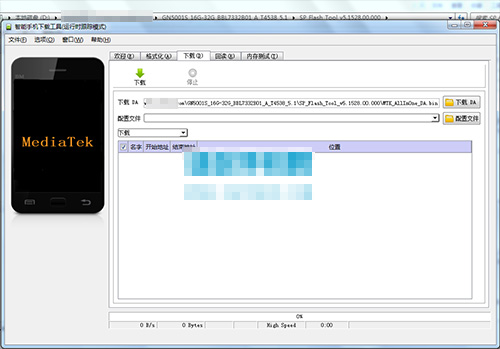 �������GN5001Sˢ���̳� ����GN5001S��ˢ��ש�̳�