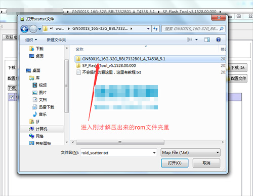 �������GN5001Sˢ���̳� ����GN5001S��ˢ��ש�̳�