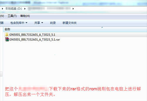 �������GN5001ˢ���̳� ����GN5001��ˢ��ש�̳�