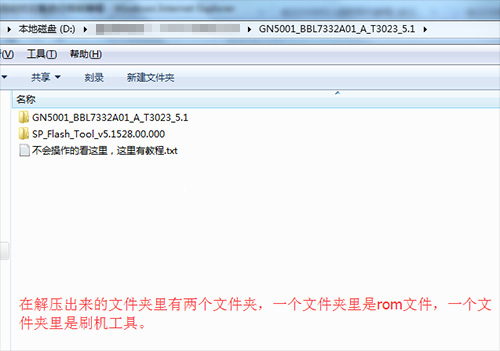 �������GN5001ˢ���̳� ����GN5001��ˢ��ש�̳�