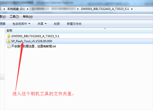 �������GN5001ˢ���̳� ����GN5001��ˢ��ש�̳�