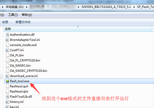 �������GN5001ˢ���̳� ����GN5001��ˢ��ש�̳�