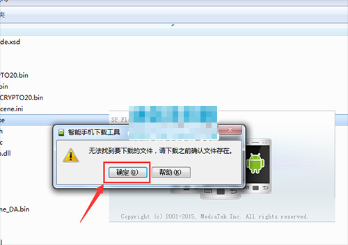 �������GN5001ˢ���̳� ����GN5001��ˢ��ש�̳�