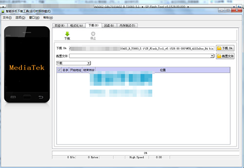 �������GN5001ˢ���̳� ����GN5001��ˢ��ש�̳�