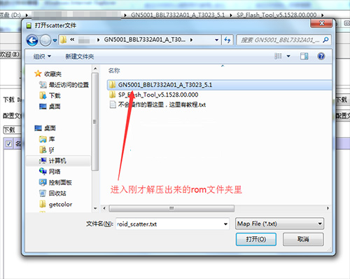 �������GN5001ˢ���̳� ����GN5001��ˢ��ש�̳�