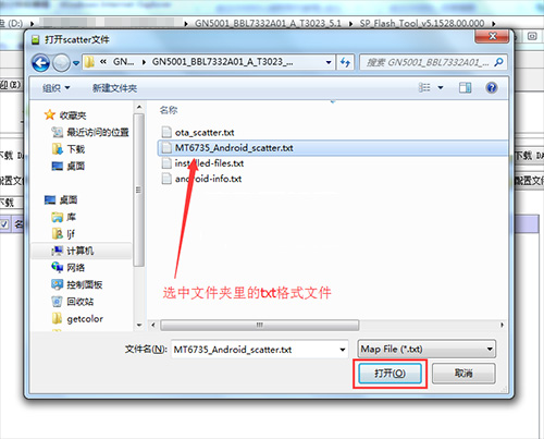 �������GN5001ˢ���̳� ����GN5001��ˢ��ש�̳�