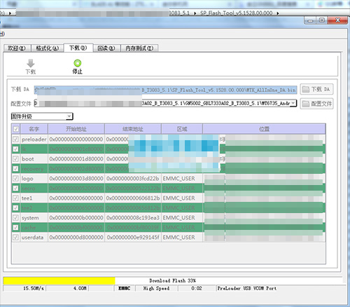 �������GN5001ˢ���̳� ����GN5001��ˢ��ש�̳�