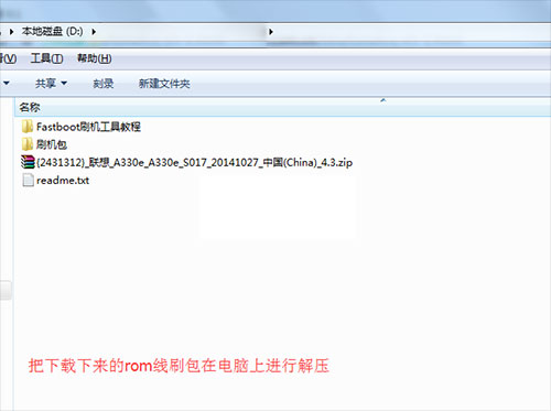 ����A330e��ˢˢ���̳� ����A330e��ˢ��ש������