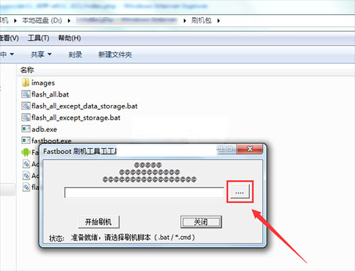 ����A330e��ˢˢ���̳� ����A330e��ˢ��ש������