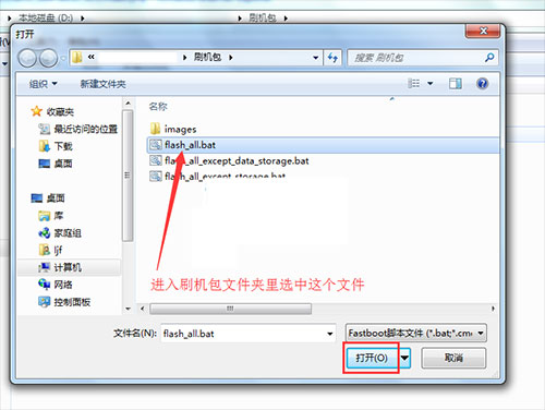 ����A330e��ˢˢ���̳� ����A330e��ˢ��ש������