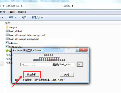 ����A330e��ˢˢ���̳� ����A330e��ˢ��ש������