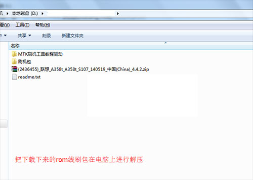 ����A358T��ˢˢ���̳� ����A358T��ˢ������ �ɾ�ש