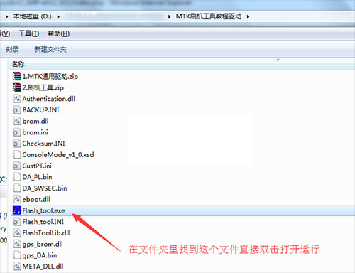 ����A358T��ˢˢ���̳� ����A358T��ˢ������ �ɾ�ש
