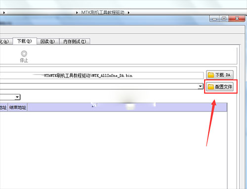 ����A358T��ˢˢ���̳� ����A358T��ˢ������ �ɾ�ש