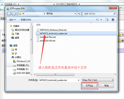 ����A358T��ˢˢ���̳� ����A358T��ˢ������ �ɾ�ש
