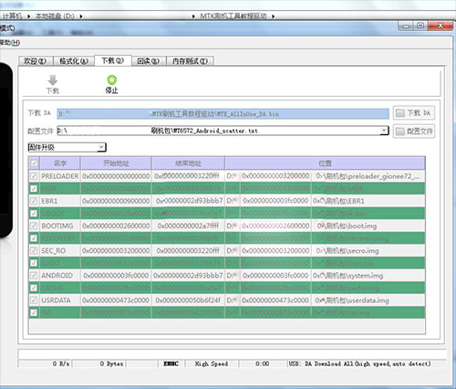 ����A358T��ˢˢ���̳� ����A358T��ˢ������ �ɾ�ש