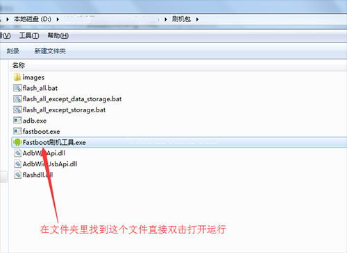 ����A3910��ˢ�̳� ��ש������