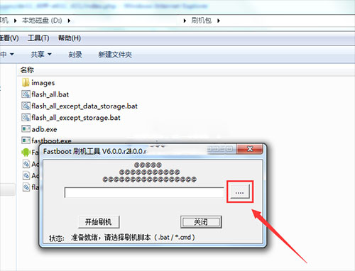 ����A3910��ˢ�̳� ��ש������