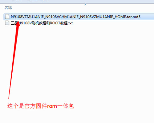 ����A318t��ˢˢ���̳� ����A318t��ˢ������ �ɾ�ש