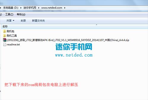 ����LT02ˢ���̳� ����LT02��ˢ��ש�̳�