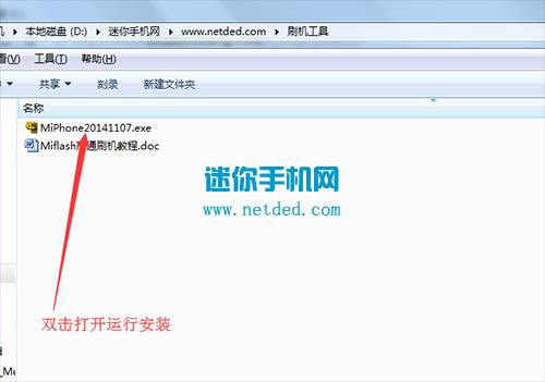 ����LT02ˢ���̳� ����LT02��ˢ��ש�̳�