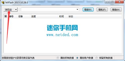 ����LT02ˢ���̳� ����LT02��ˢ��ש�̳�