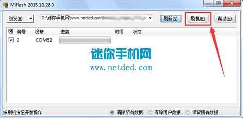 ����LT02ˢ���̳� ����LT02��ˢ��ש�̳�