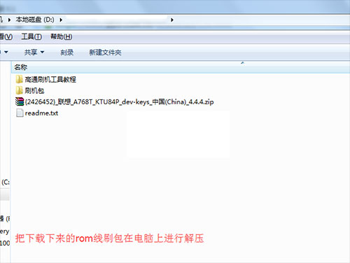 ����A768T��ˢˢ���̳� ����A768T��ˢ��ש������