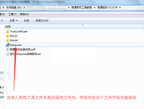 ����A768T��ˢˢ���̳� ����A768T��ˢ��ש������