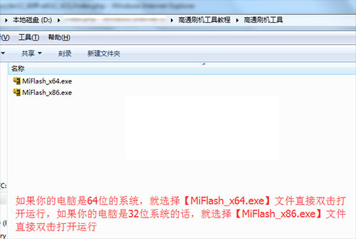 ����A768T��ˢˢ���̳� ����A768T��ˢ��ש������