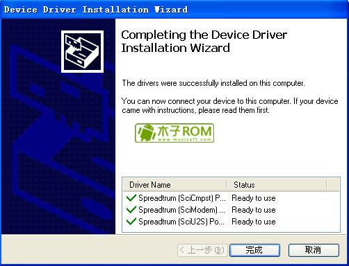 ����T9108��ˢ�̳� T9108��שˢ���̳�
