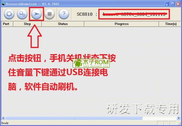 ����T9108��ˢ�̳� T9108��שˢ���̳�