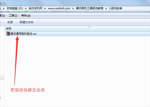 ����T9500��ˢˢ����ϸ�̳�