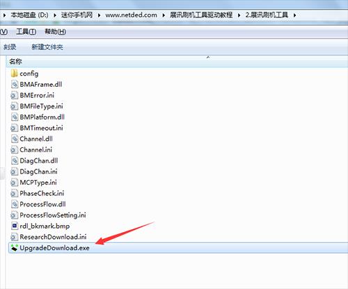 ����T9500��ˢˢ����ϸ�̳�