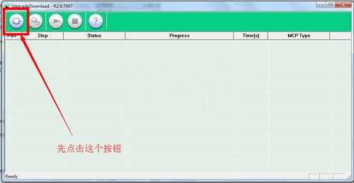 ����T9500��ˢˢ����ϸ�̳�