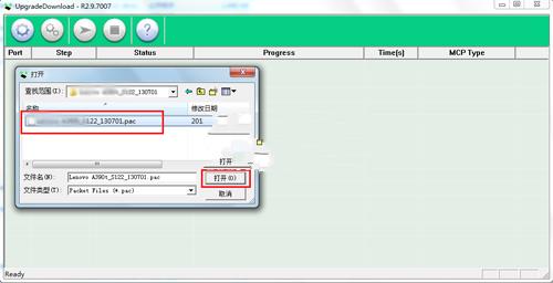����T9500��ˢˢ����ϸ�̳�
