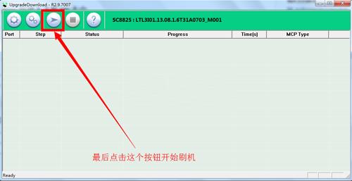 ����T9500��ˢˢ����ϸ�̳�