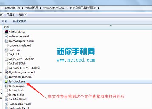 ����T9508ˢ���̳� ����T9508��ˢ��ש�̳�