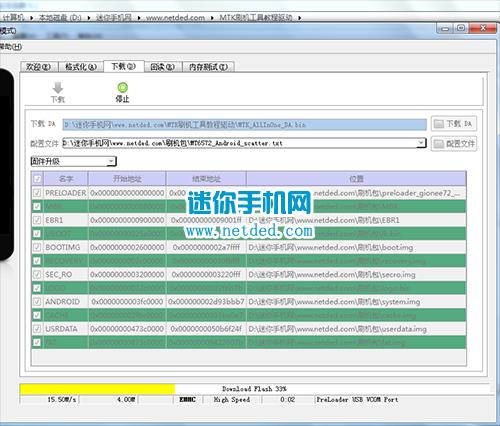 ����T9508ˢ���̳� ����T9508��ˢ��ש�̳�
