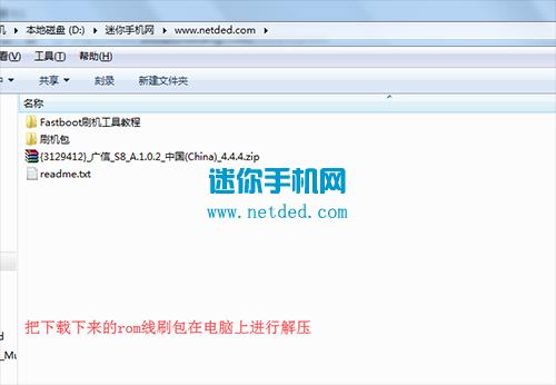 ����S8��ˢˢ���̳� ����S8��ש�̳�