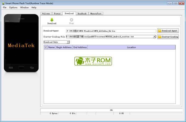 ��ͨI7ˢ���̳� ��ͨI7��ש�̳�