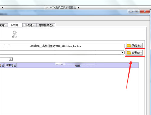 ��ΪY518��ˢˢ���̳� ��ΪY518��ˢ��ש������