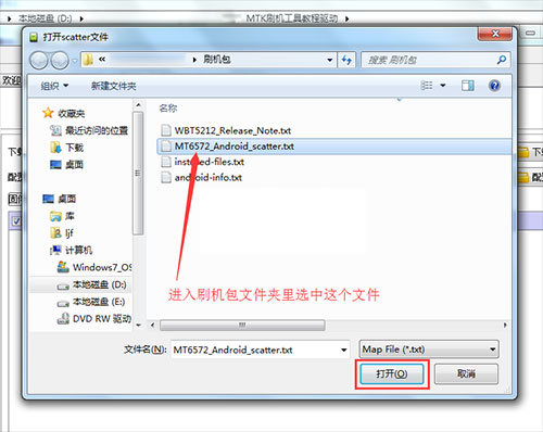 ��ΪY518��ˢˢ���̳� ��ΪY518��ˢ��ש������