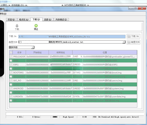 ��ΪY518��ˢˢ���̳� ��ΪY518��ˢ��ש������