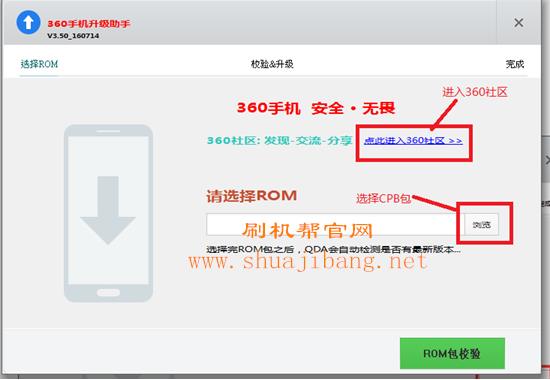 360 F5ˢ���̳� 360 F5��ˢ��ש�̳�